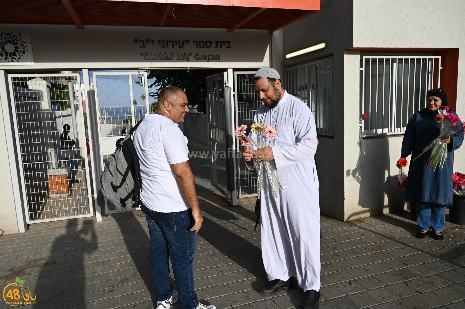 WhatsApp Image 2023-09-03 at 10.11.19 AM.jpeg